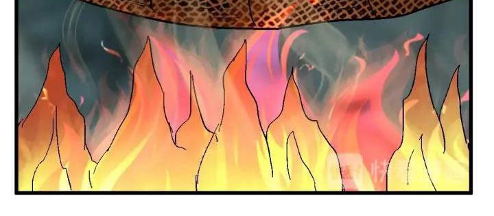 The Sacred Ruins Chapter 49 - halaman 6