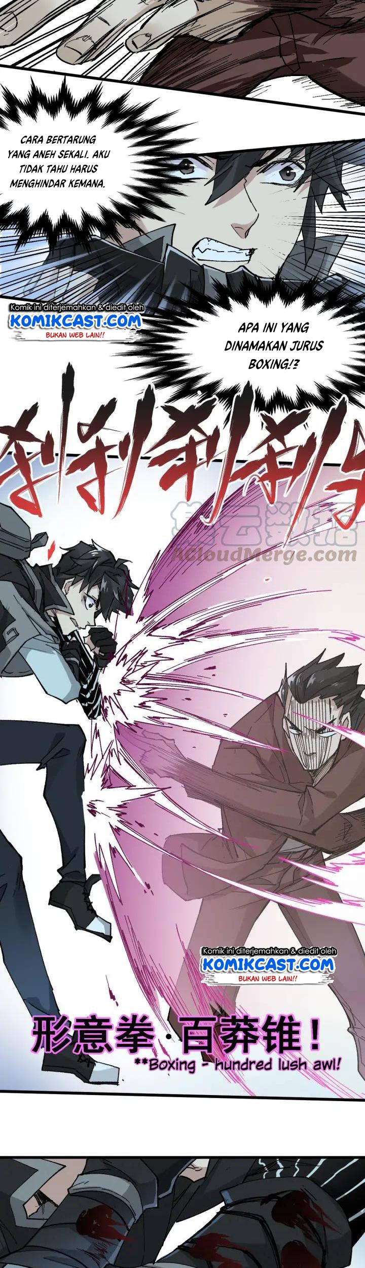 The Sacred Ruins Chapter 50 - halaman 11