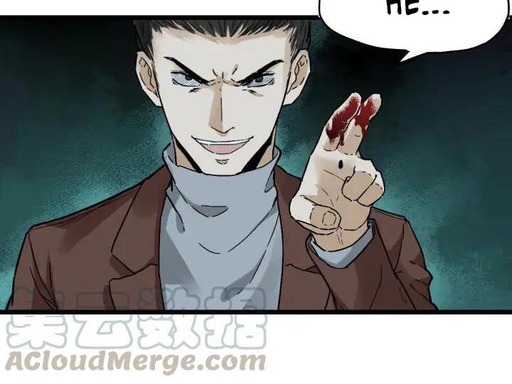 The Sacred Ruins Chapter 50 - halaman 14