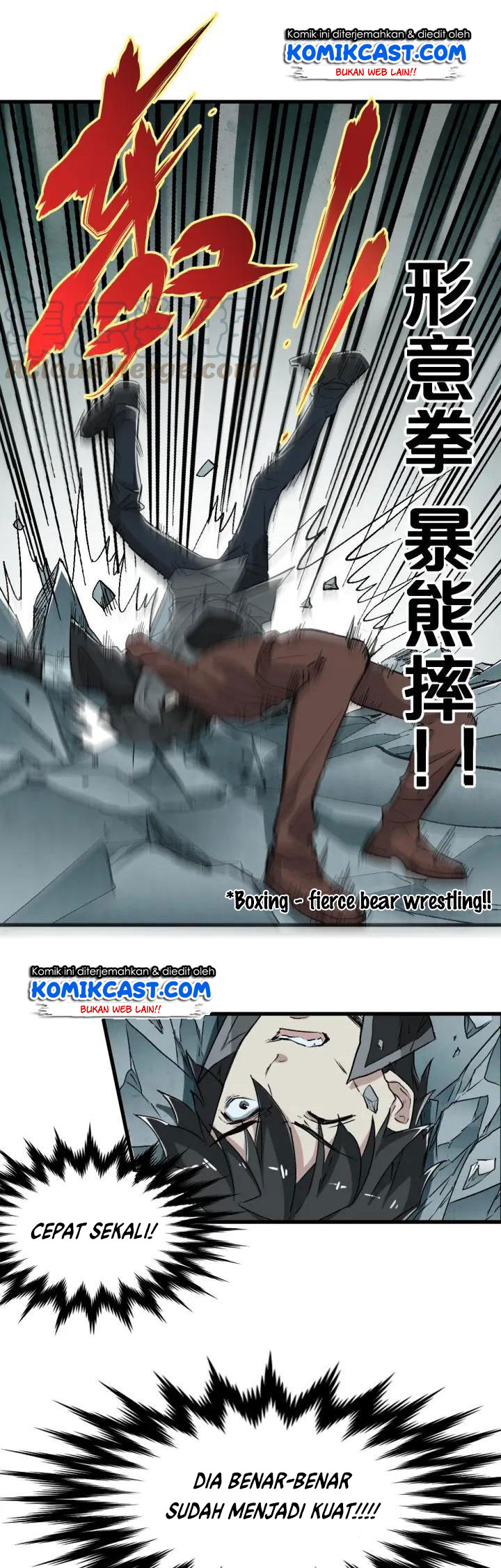 The Sacred Ruins Chapter 50 - halaman 2