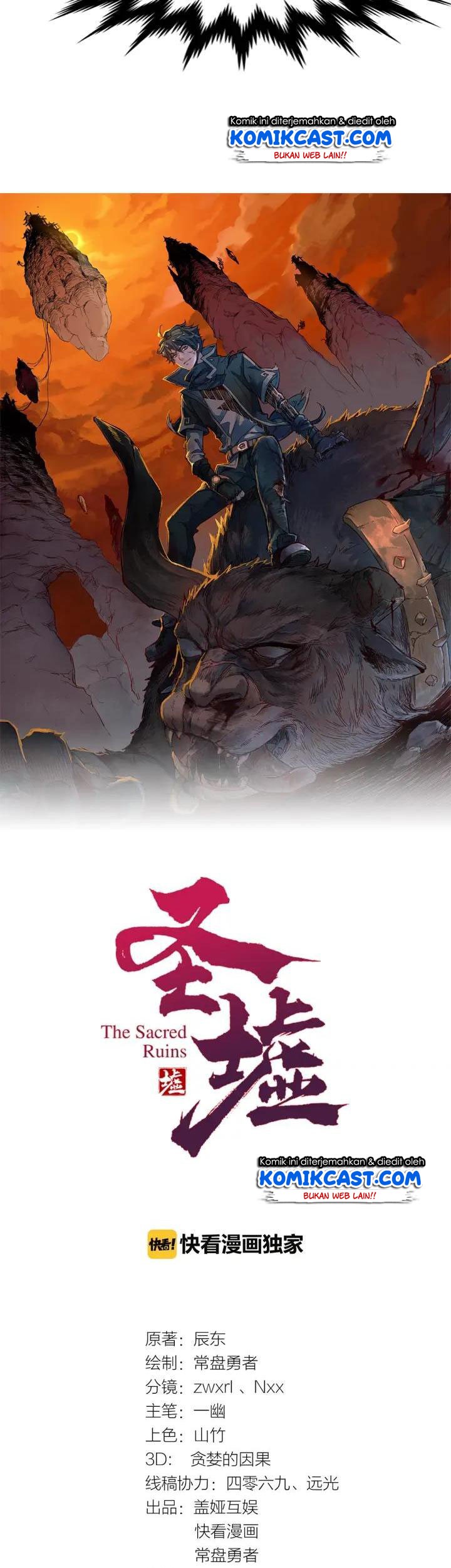 The Sacred Ruins Chapter 50 - halaman 3