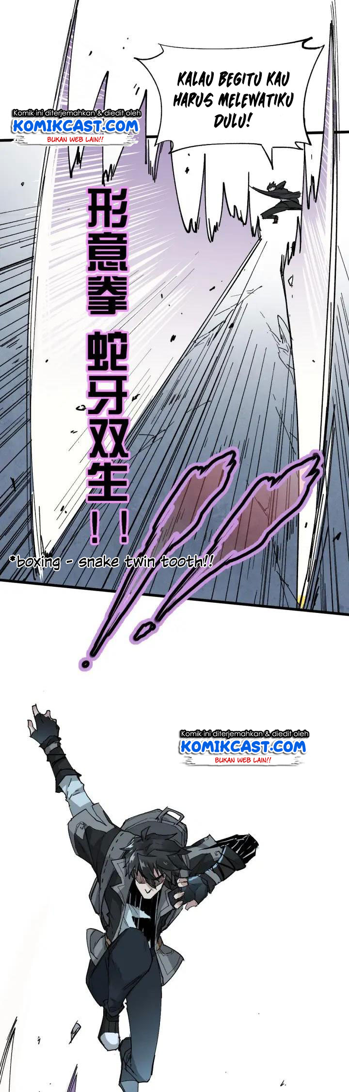 The Sacred Ruins Chapter 50 - halaman 6