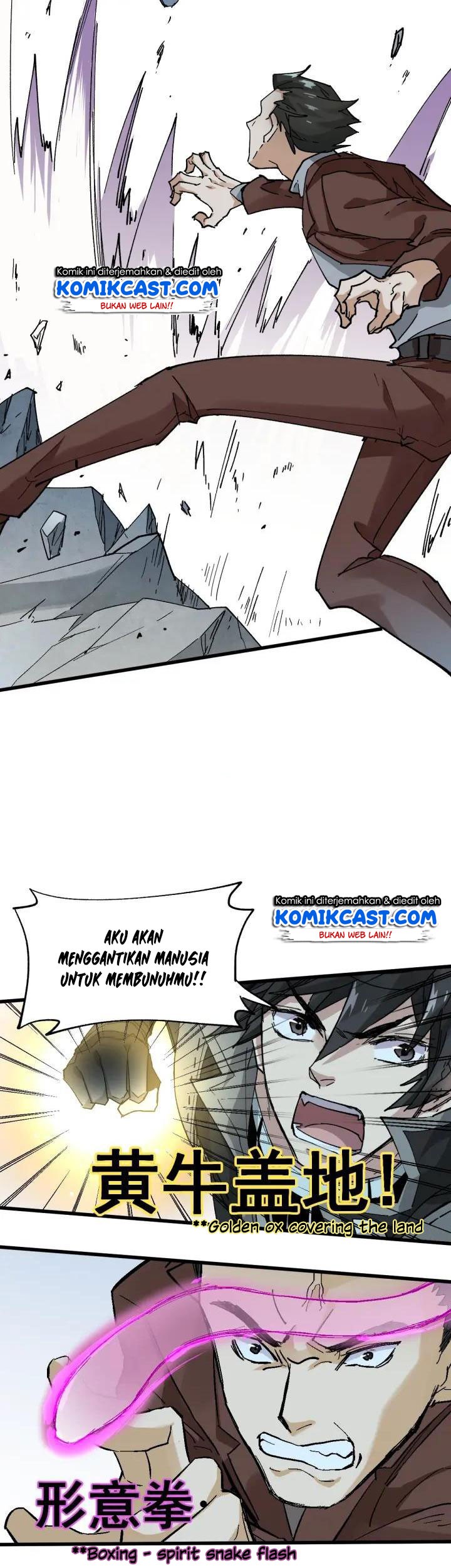 The Sacred Ruins Chapter 50 - halaman 7