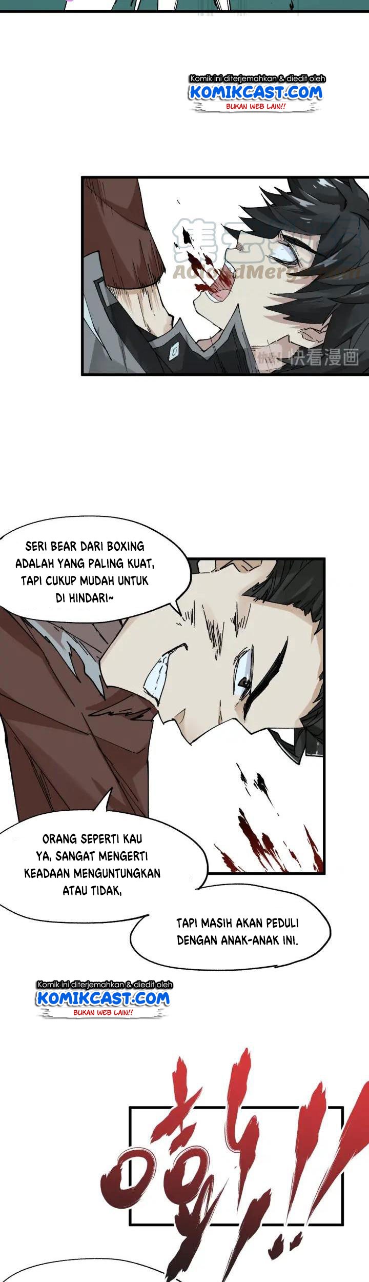 The Sacred Ruins Chapter 51 - halaman 13