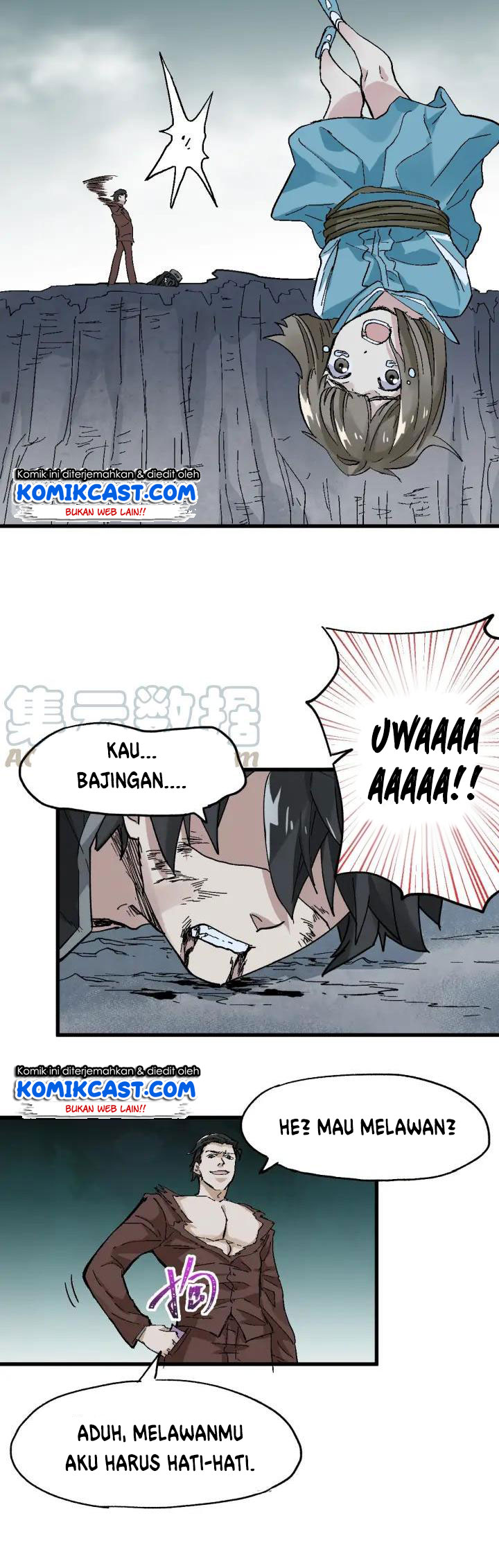 The Sacred Ruins Chapter 51 - halaman 16