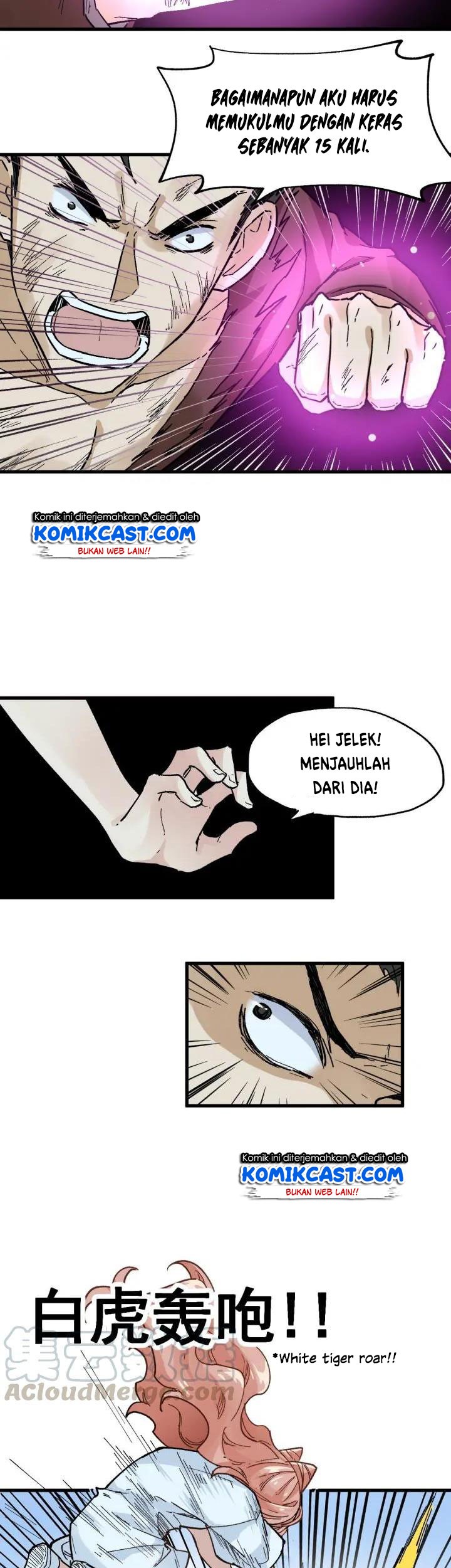 The Sacred Ruins Chapter 51 - halaman 22