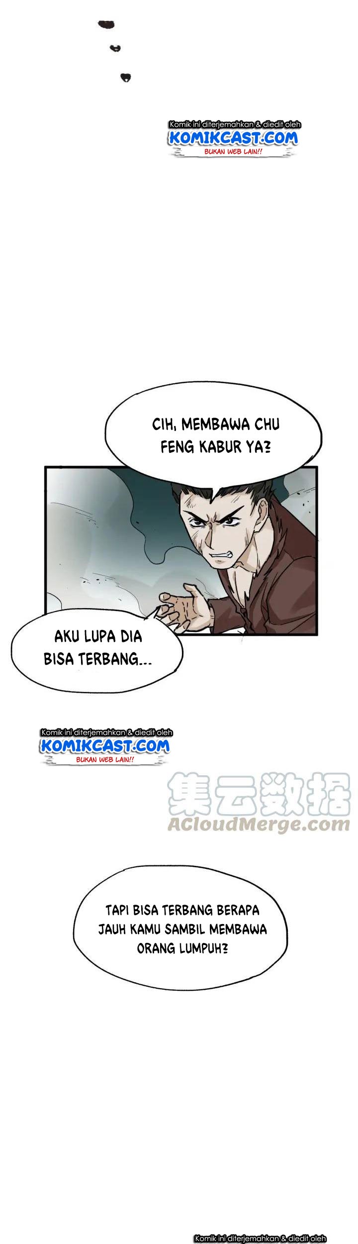 The Sacred Ruins Chapter 51 - halaman 28
