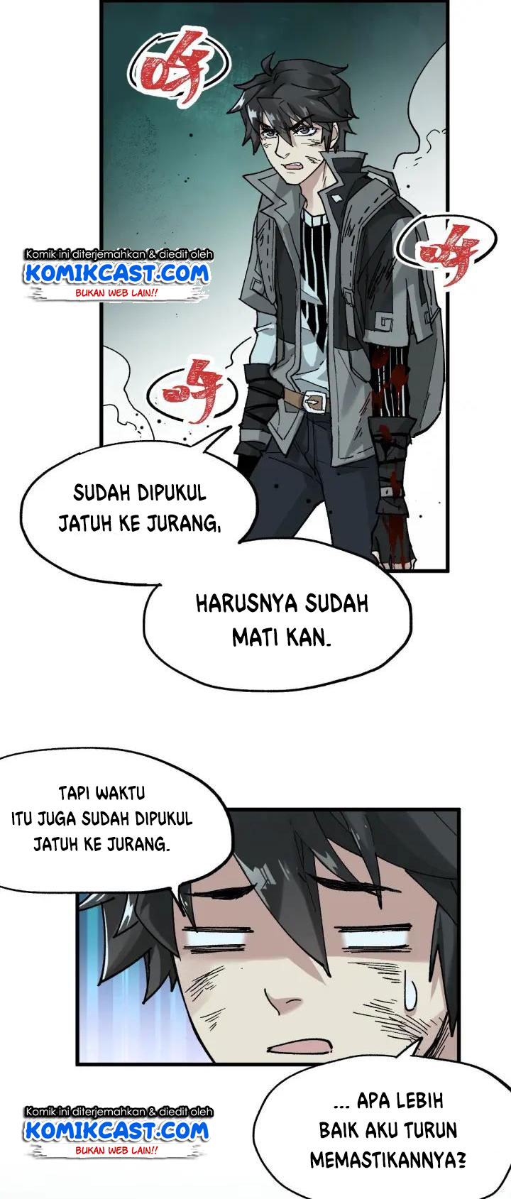 The Sacred Ruins Chapter 51 - halaman 5