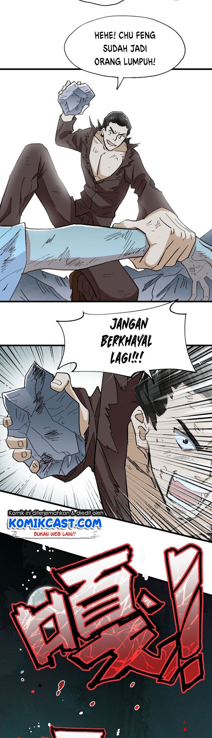 The Sacred Ruins Chapter 52 - halaman 13
