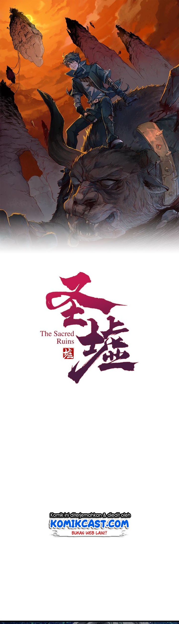 The Sacred Ruins Chapter 52 - halaman 2