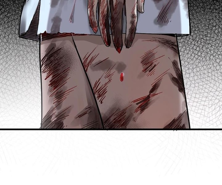 The Sacred Ruins Chapter 52 - halaman 23