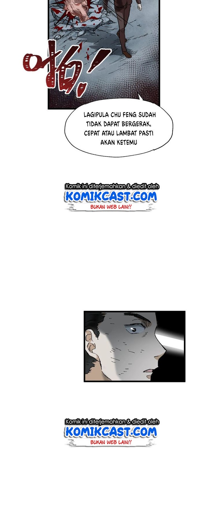 The Sacred Ruins Chapter 52 - halaman 26