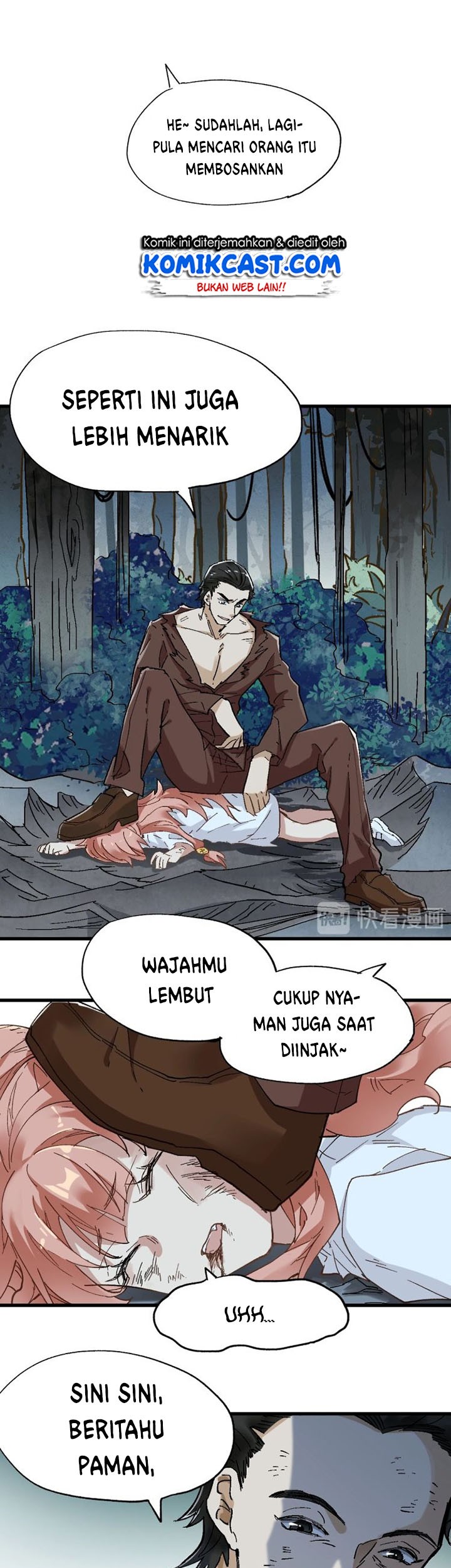 The Sacred Ruins Chapter 52 - halaman 7