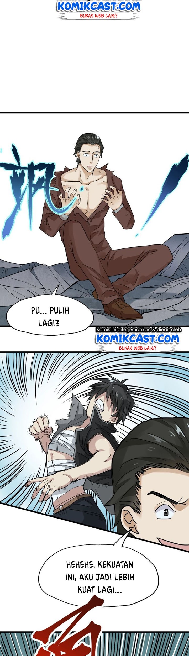 The Sacred Ruins Chapter 53 - halaman 18