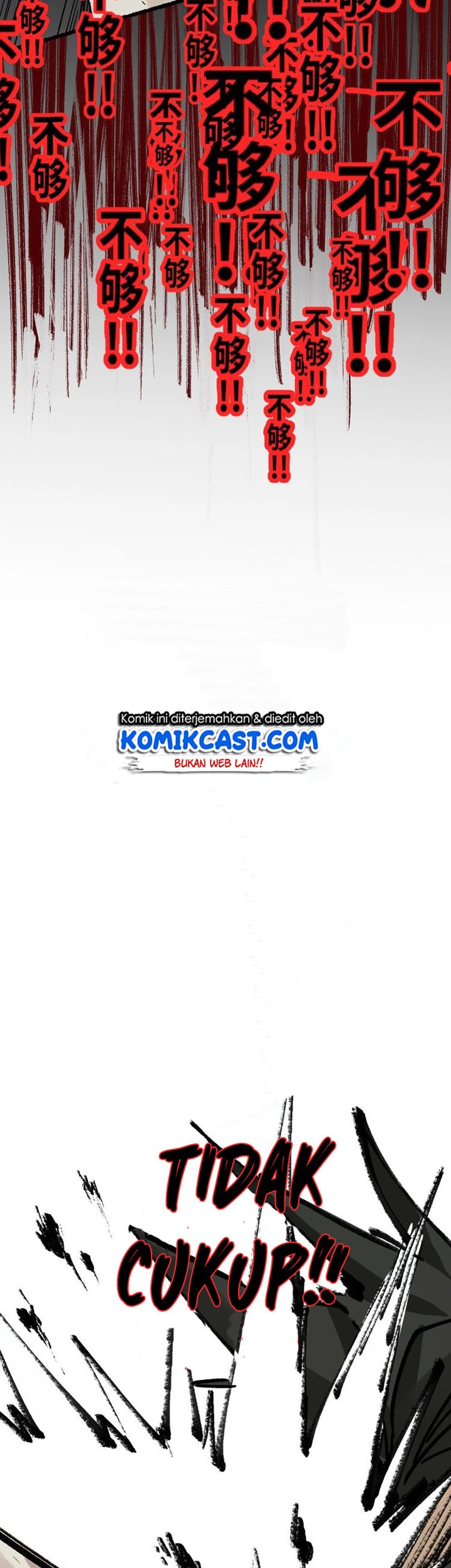 The Sacred Ruins Chapter 53 - halaman 28