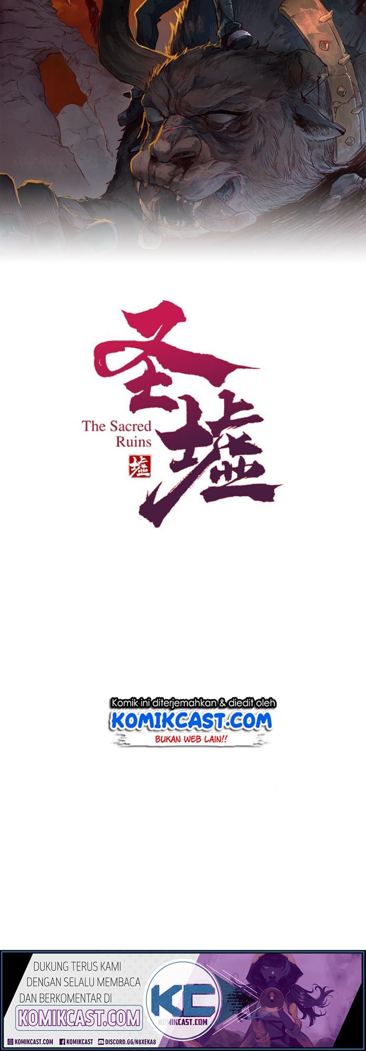 The Sacred Ruins Chapter 53 - halaman 3