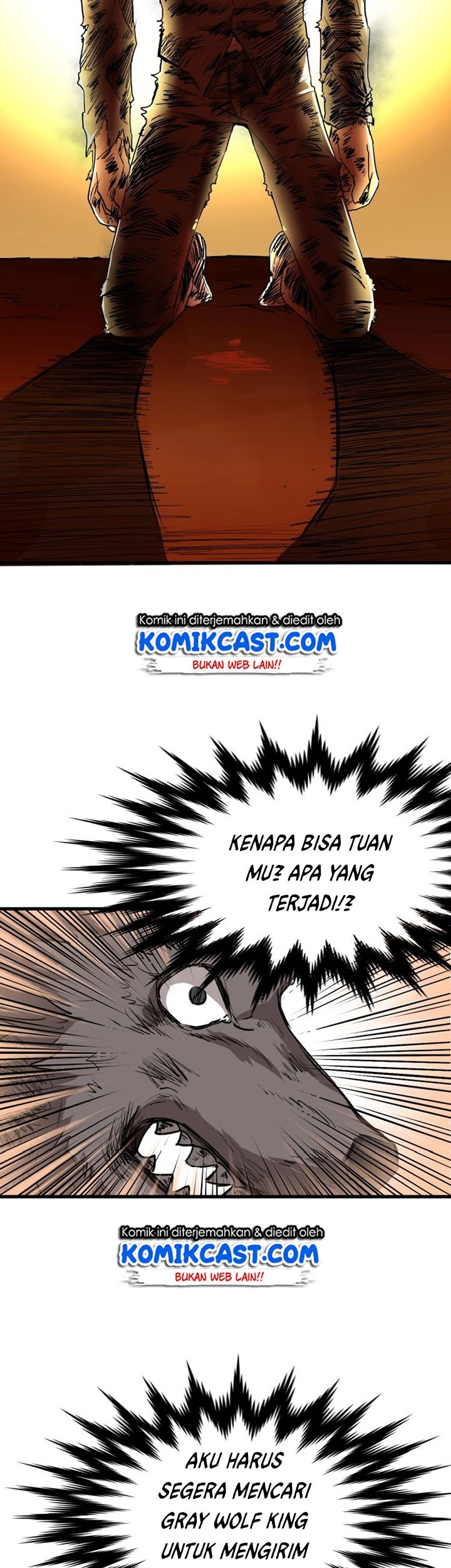 The Sacred Ruins Chapter 53 - halaman 32