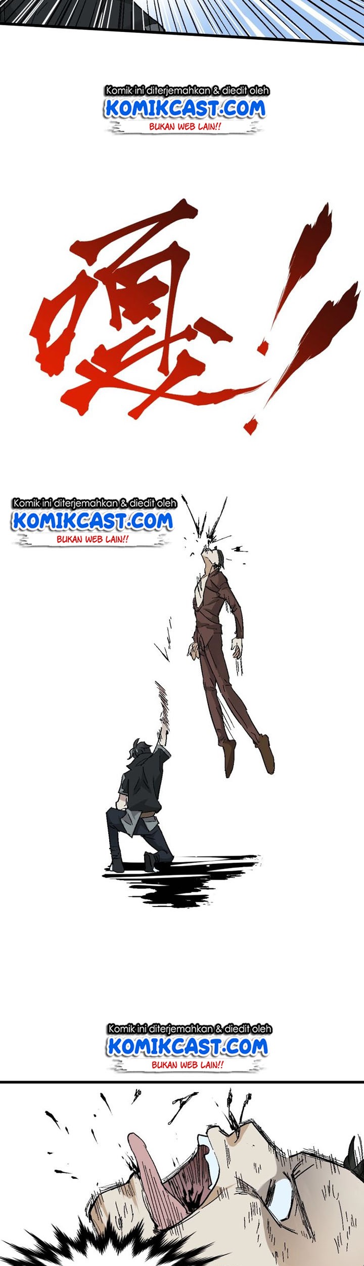 The Sacred Ruins Chapter 53 - halaman 6