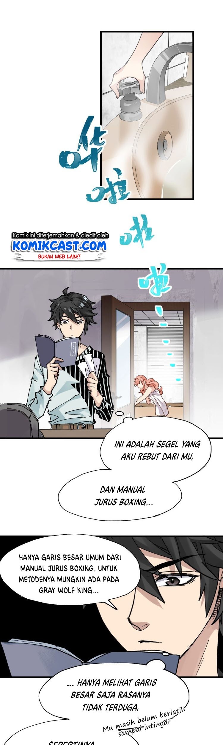 The Sacred Ruins Chapter 54 - halaman 12