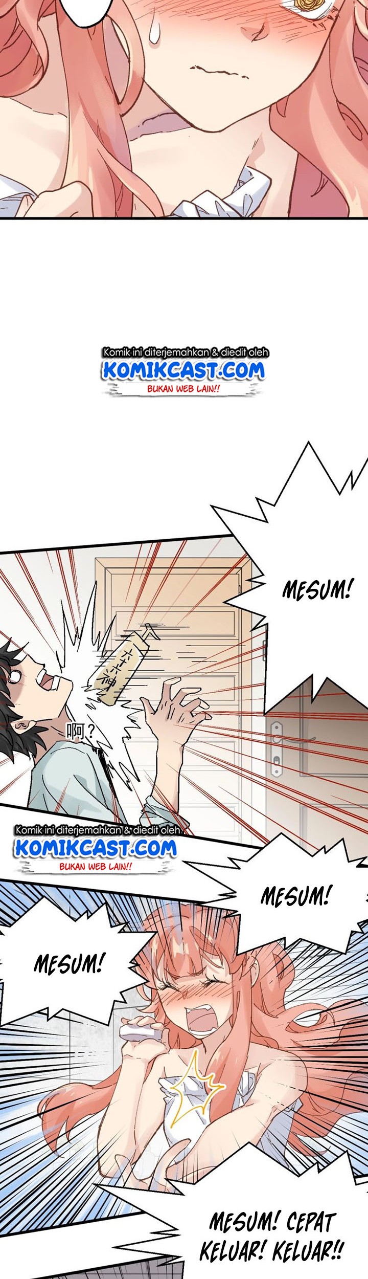 The Sacred Ruins Chapter 54 - halaman 16