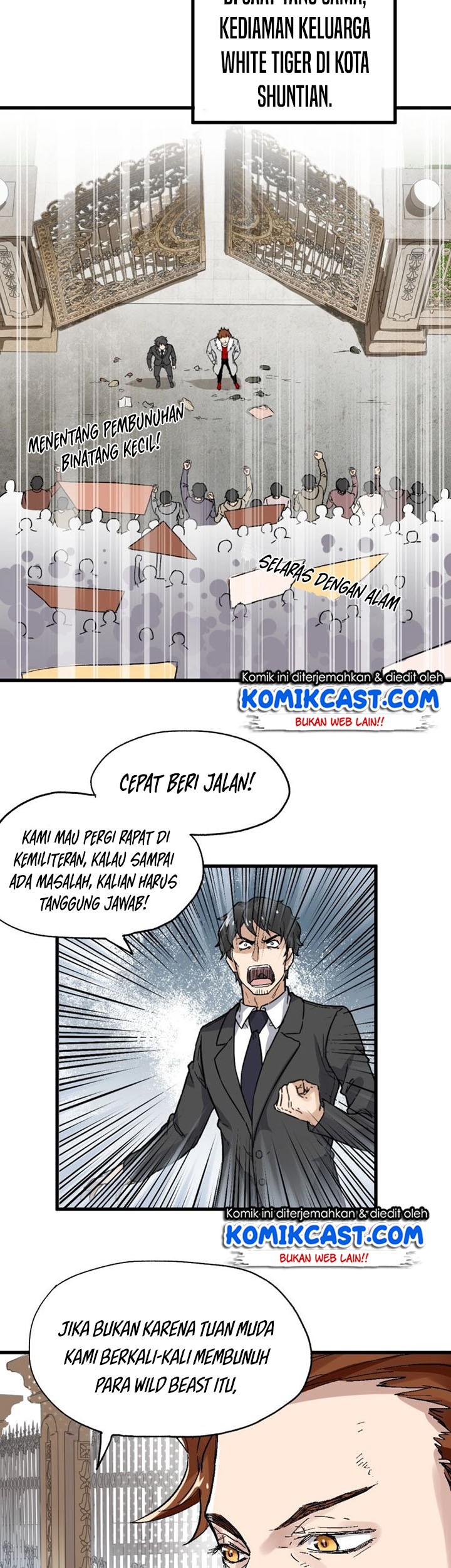 The Sacred Ruins Chapter 54 - halaman 21