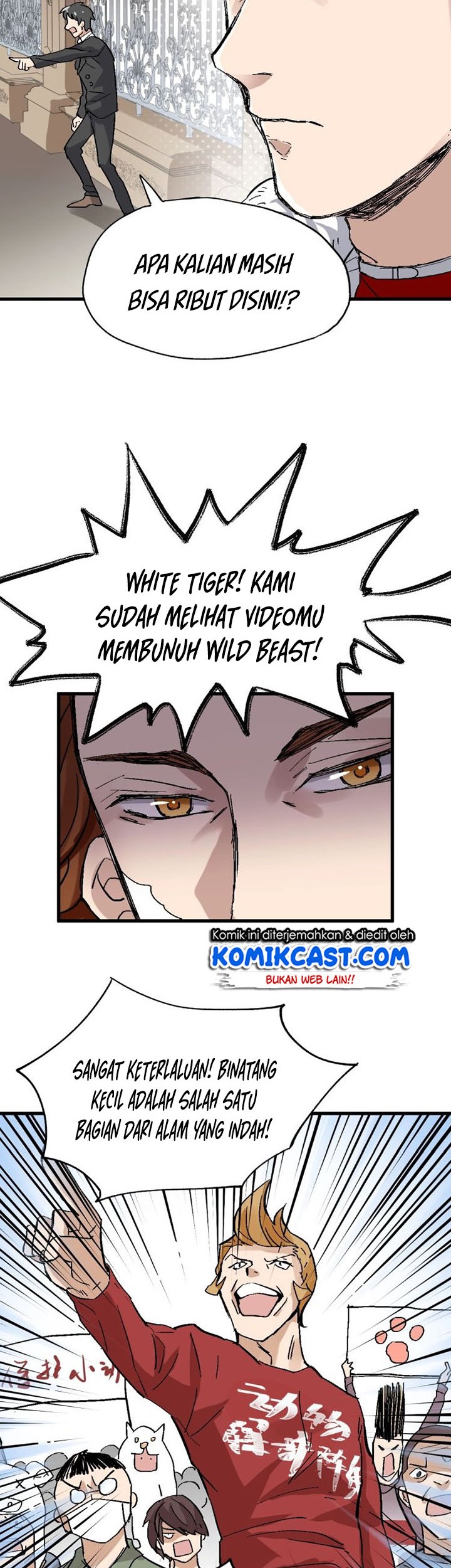 The Sacred Ruins Chapter 54 - halaman 22