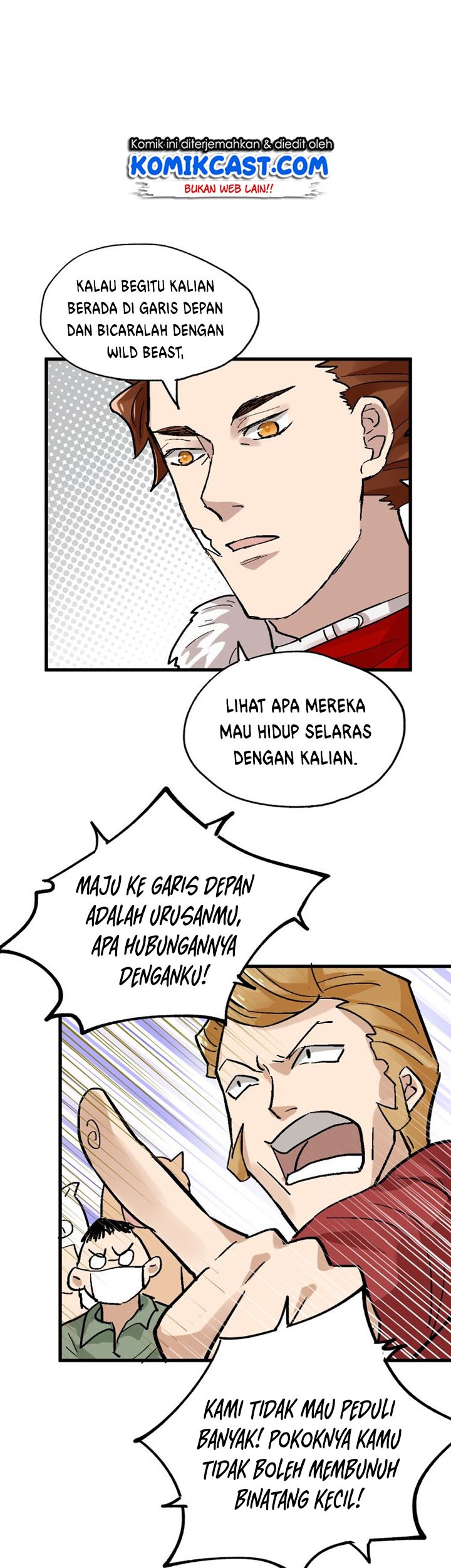The Sacred Ruins Chapter 54 - halaman 24