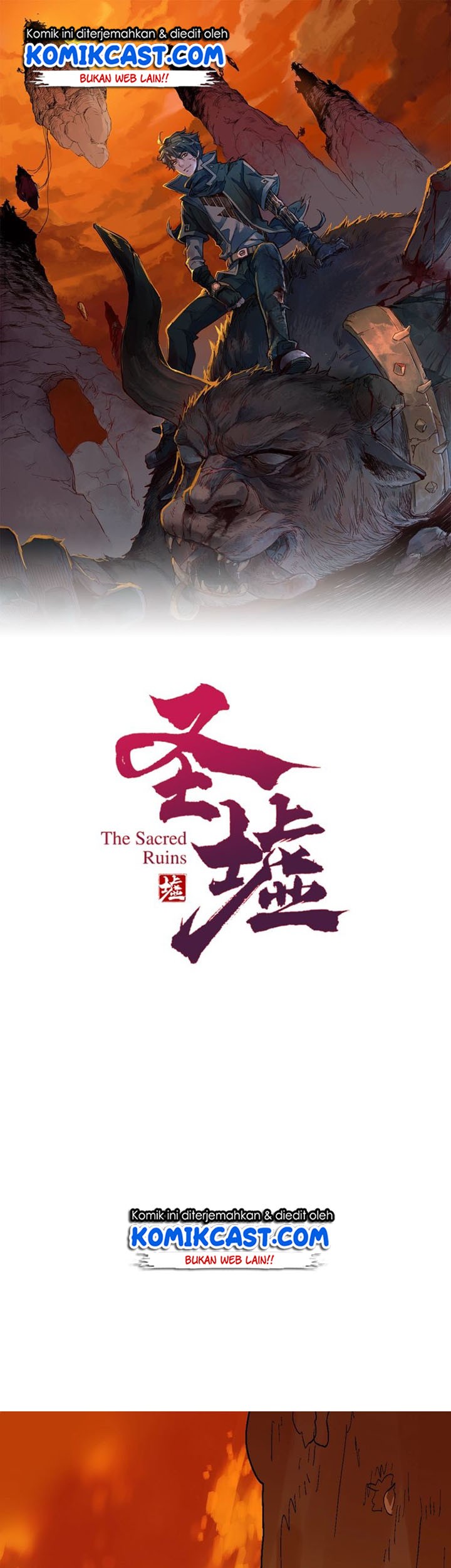 The Sacred Ruins Chapter 54 - halaman 5