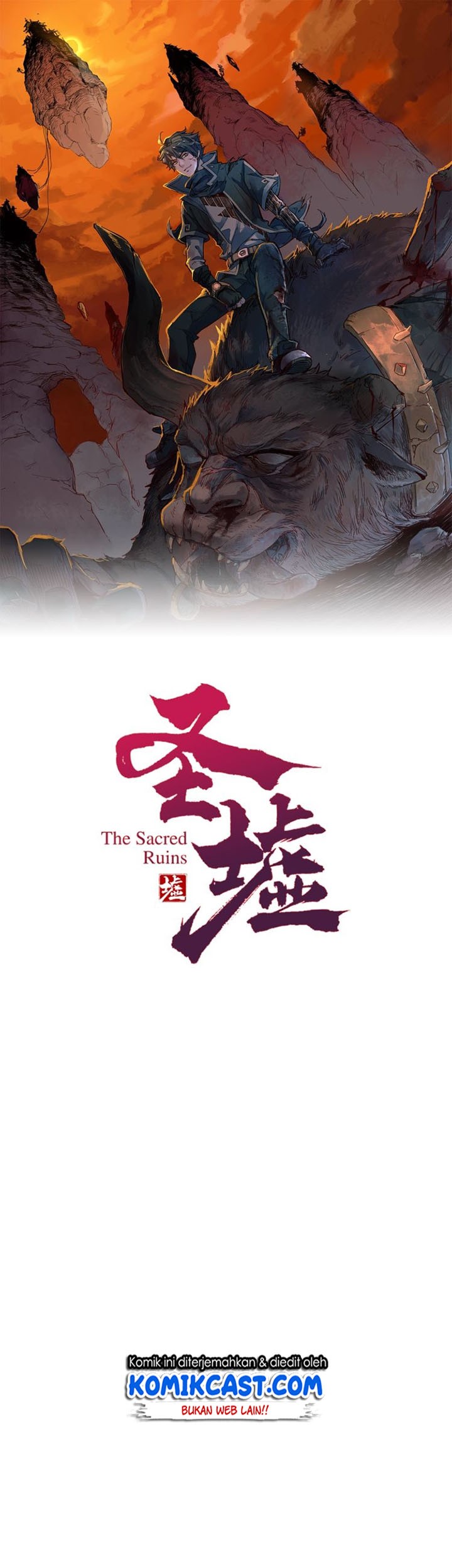The Sacred Ruins Chapter 55 - halaman 1