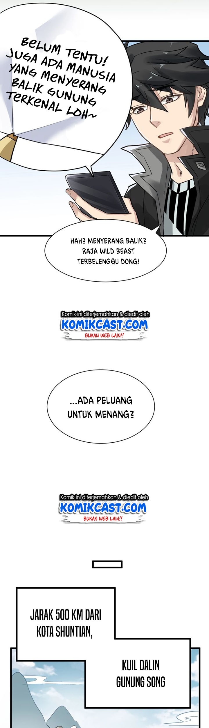 The Sacred Ruins Chapter 55 - halaman 12