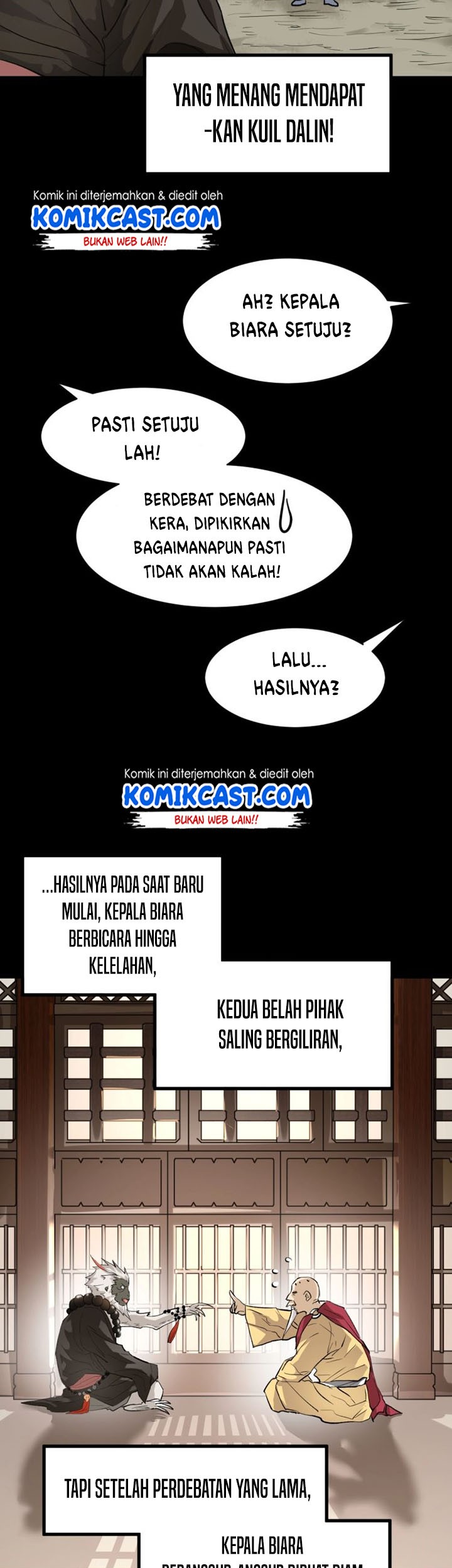 The Sacred Ruins Chapter 55 - halaman 17