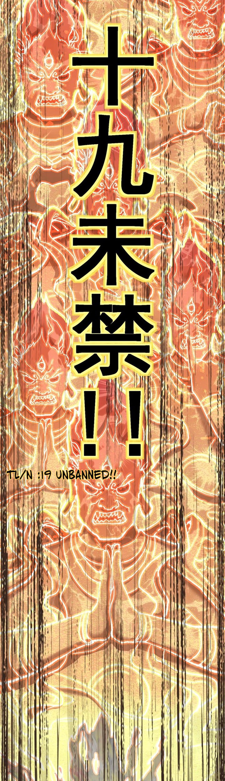 The Sacred Ruins Chapter 55 - halaman 24