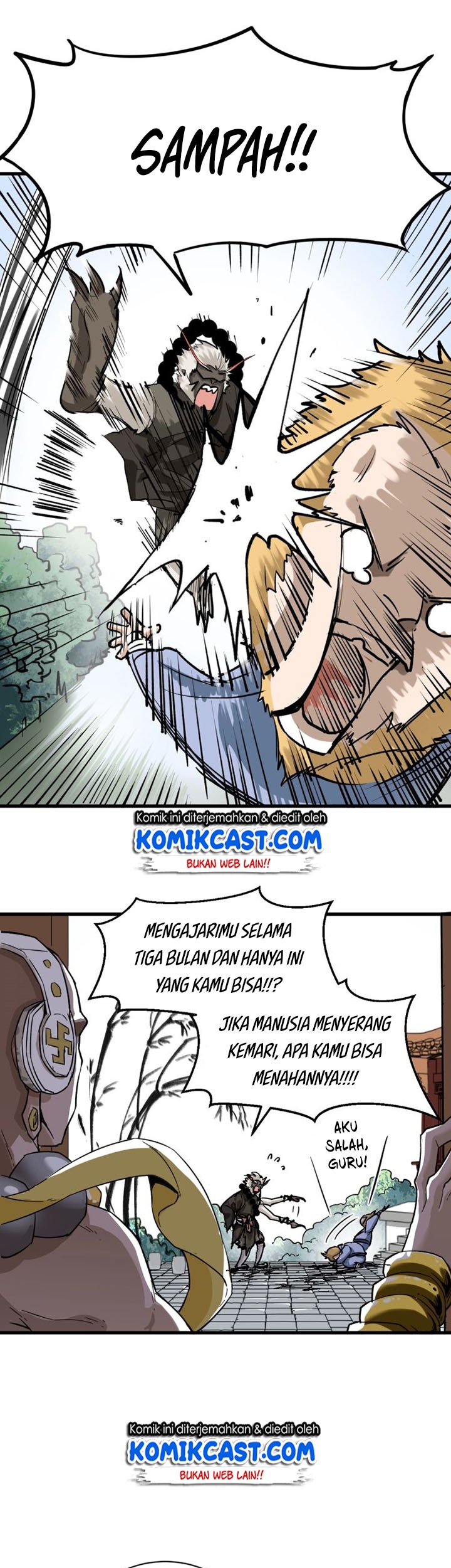 The Sacred Ruins Chapter 55 - halaman 26