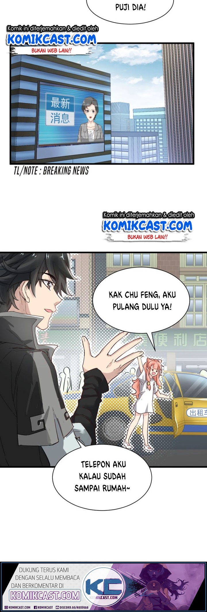 The Sacred Ruins Chapter 55 - halaman 8