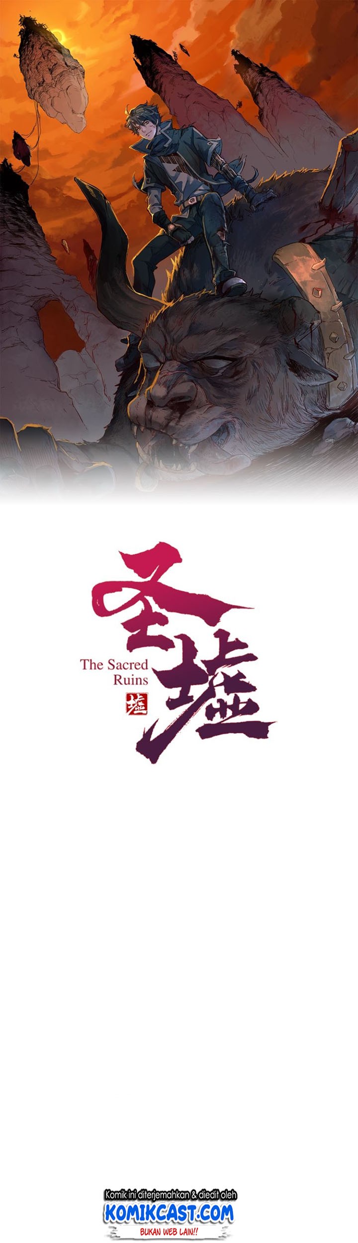 The Sacred Ruins Chapter 56 - halaman 1