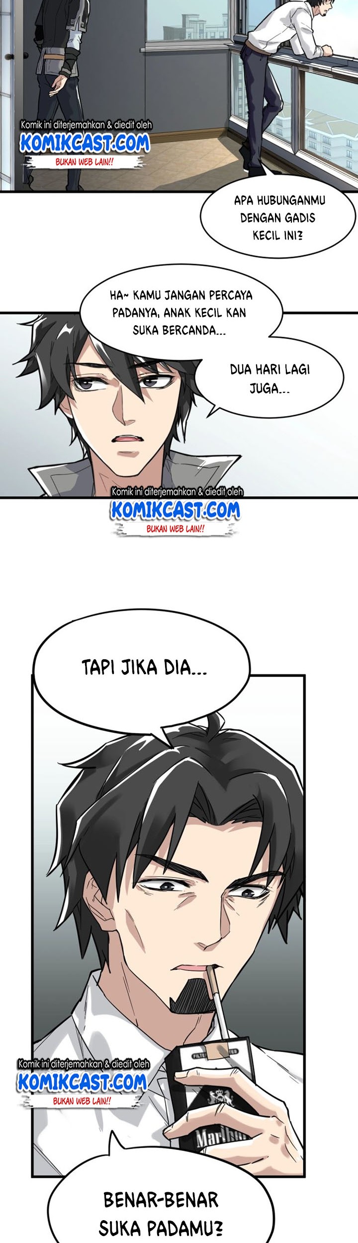 The Sacred Ruins Chapter 56 - halaman 12