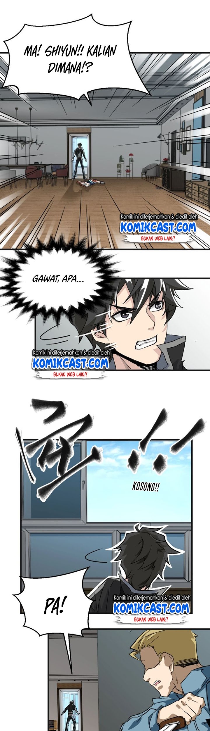 The Sacred Ruins Chapter 56 - halaman 21