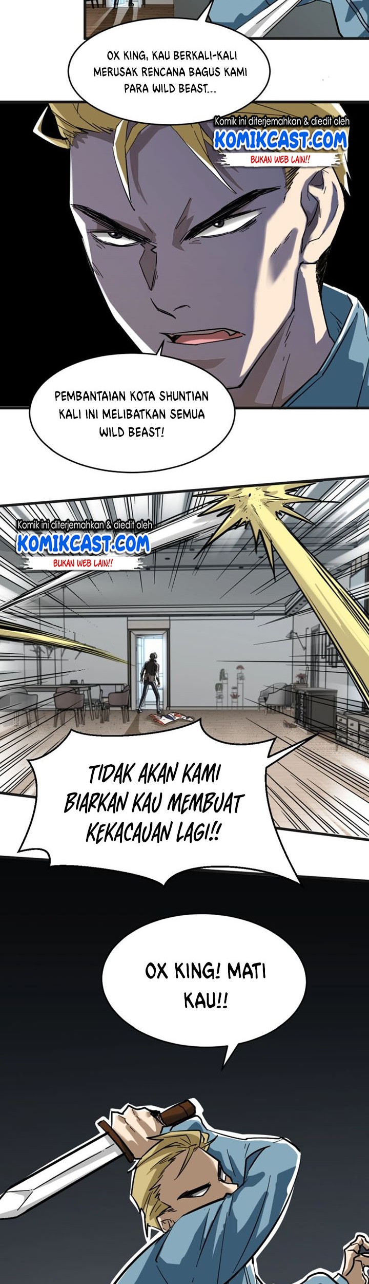 The Sacred Ruins Chapter 56 - halaman 22