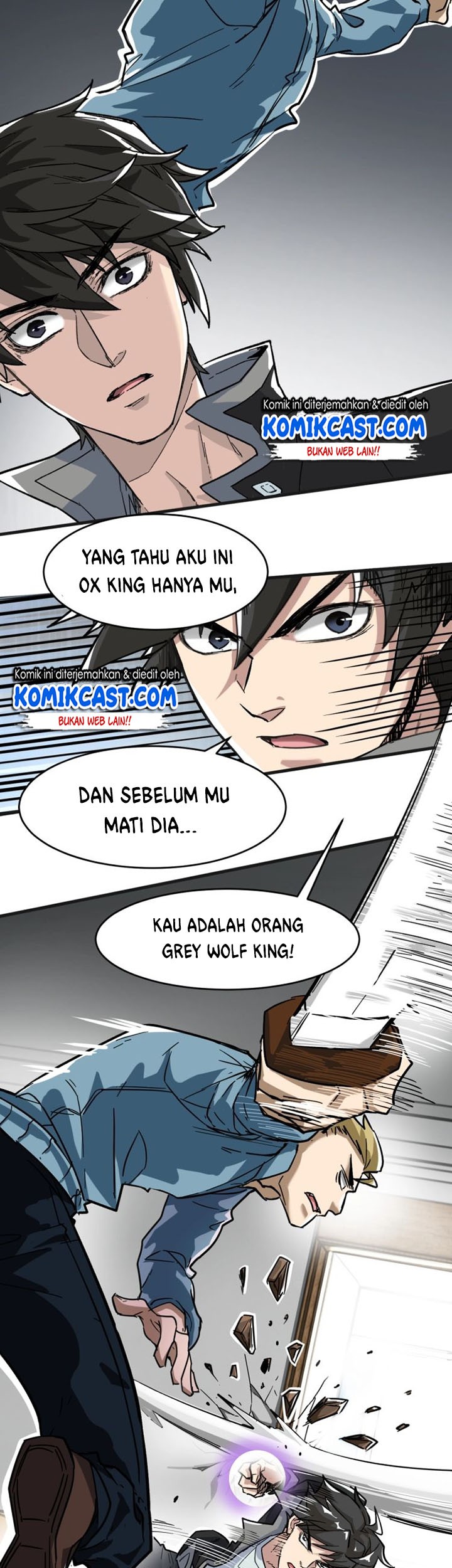 The Sacred Ruins Chapter 56 - halaman 23