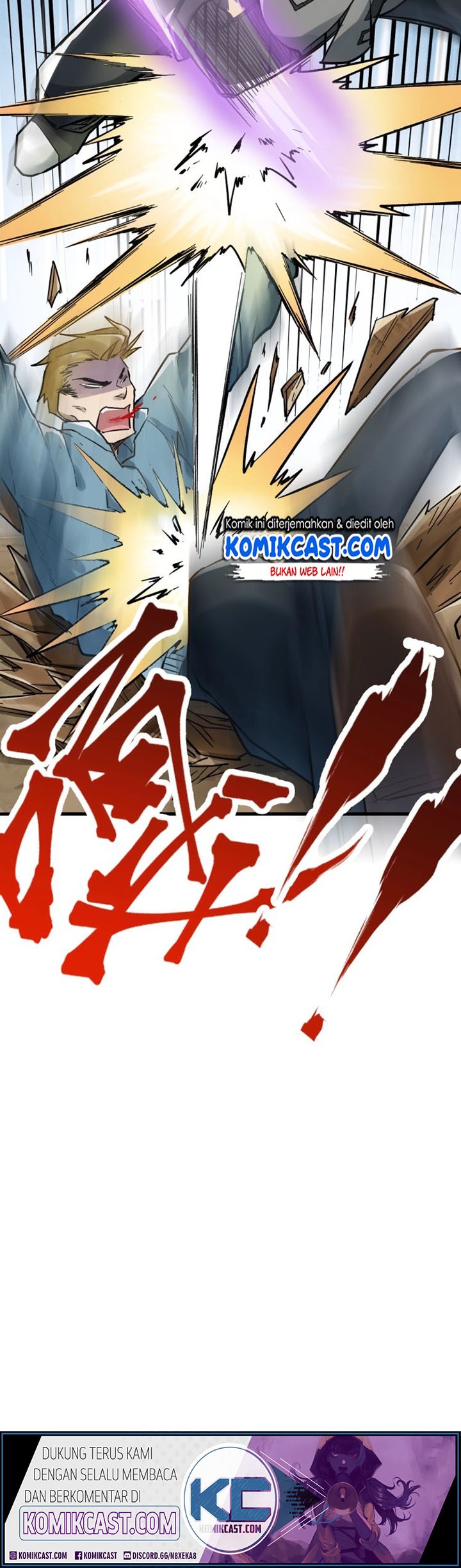 The Sacred Ruins Chapter 56 - halaman 27