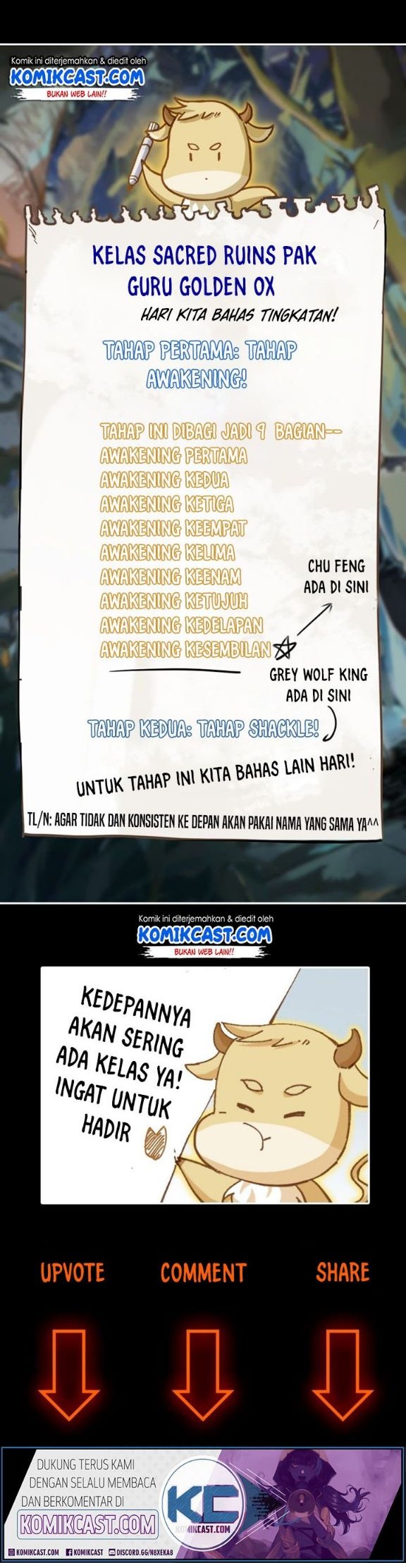 The Sacred Ruins Chapter 57 - halaman 26