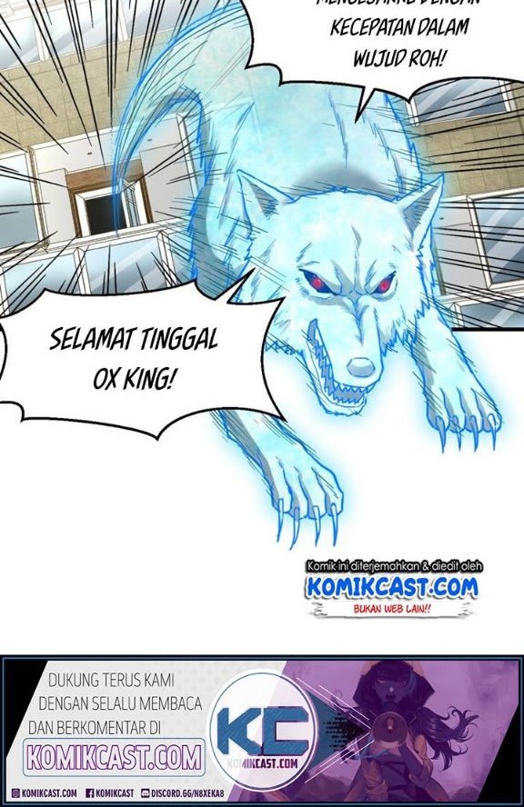 The Sacred Ruins Chapter 57 - halaman 7