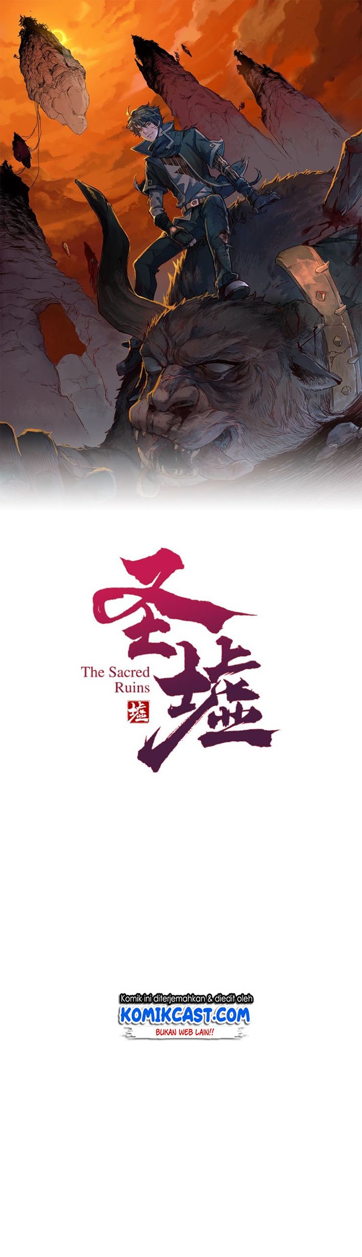 The Sacred Ruins Chapter 58 - halaman 2