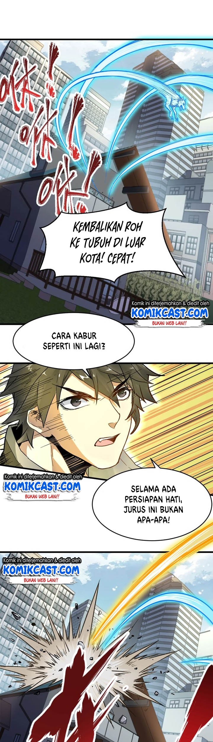 The Sacred Ruins Chapter 58 - halaman 20