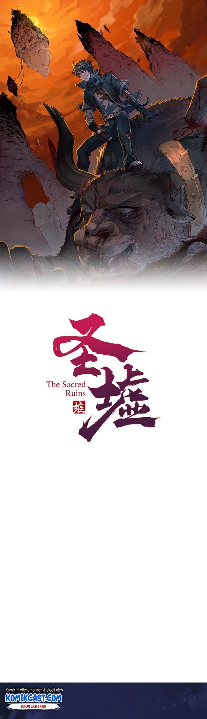 The Sacred Ruins Chapter 59 - halaman 2