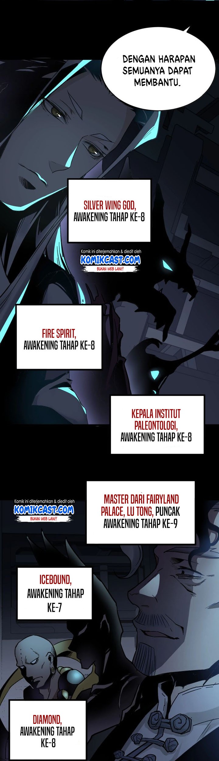 The Sacred Ruins Chapter 59 - halaman 20