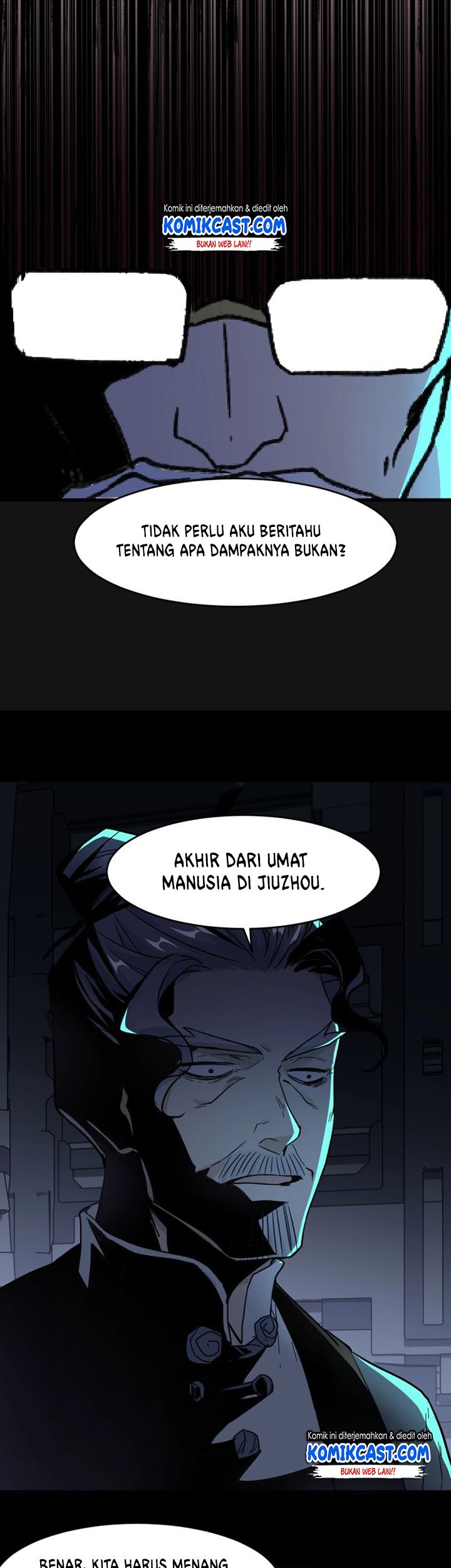 The Sacred Ruins Chapter 59 - halaman 27
