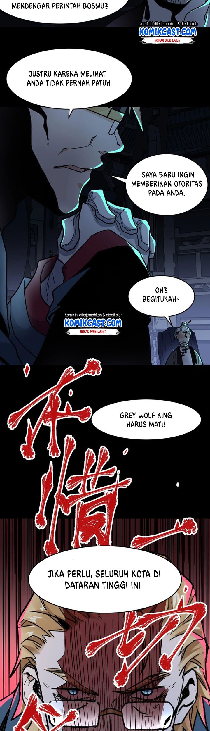 The Sacred Ruins Chapter 59 - halaman 29