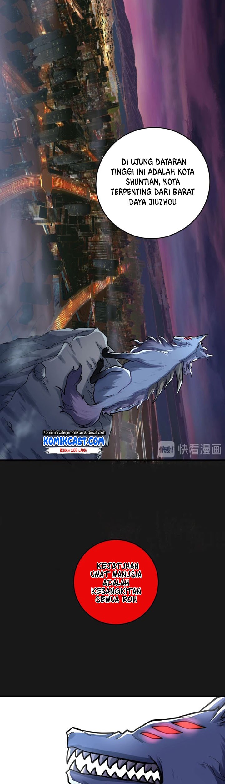 The Sacred Ruins Chapter 59 - halaman 4