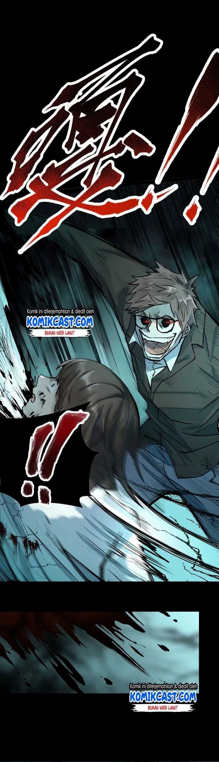 The Sacred Ruins Chapter 60 - halaman 23